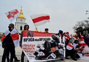 Baltkreivijas solidaritātes akcijas 