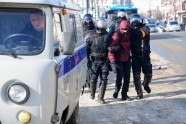 Vladivostoka Policija