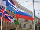 Krievijas karogi pasaules čempionāta hokejā noformējumā Rīgas ielās - 2