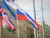 Krievijas karogi pasaules čempionāta hokejā noformējumā Rīgas ielās - 4