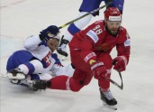 Hokejs, pasaules čempionāts 2021: Baltkrievija - Slovākija - 1