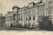 Rīgas Latviešu biedrības nams 1908. gads 