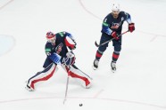 Hokejs, pasaules čempionāts 2021, spēle par bronzu: ASV - Vācija - 27