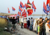 Supporters of the Vitrenko (PSPU)