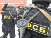 fsb,fdd, Krievijas Drošības dienests