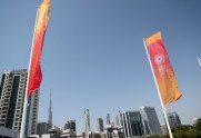 Expo Dubai 2020 - 10