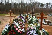 Коммунальное кладбище Даугавпилса - 6
