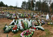 Коммунальное кладбище Даугавпилса - 7