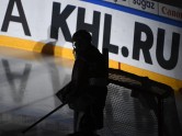 Hokejs, KHL spēle: Rīgas Dinamo - Ak Bars - 4