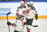 Hokejs, KHL spēle: Rīgas Dinamo - Ak Bars - 13