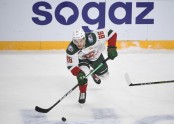 Hokejs, KHL spēle: Rīgas Dinamo - Ak Bars - 25