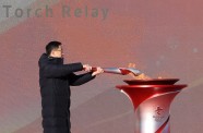 Pekina 2022: lāpas stafete - 2