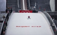Pekinas olimpiskās spēles. Stock. Dažādi - 14