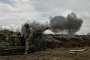 Ukraina artilērija 
