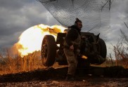 Ukraina artilērija