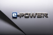 Nissan Qashqai e-Power - 3