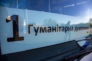 Uz Ukrainu dodas humānās palīdzības piepildīti 11 SIA "Rīgas satiksmes" autobusi - 8