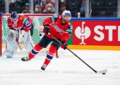 Hokejs, pasaules čempionāts 2022: Norvēģija - Austrija - 13