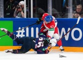 Hokejs, pasaules čempionāts 2022: ASV - Čehija - 4