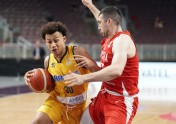 Basketbols, Pasaules kausa kvalifikācija: Ukraina - Gruzija - 2