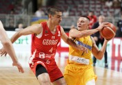 Basketbols, Pasaules kausa kvalifikācija: Ukraina - Gruzija - 15