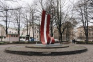 Valsts svētki Rīgā - 7