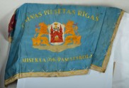 Rīgas Ausekļa pamatskolas vēsturiskais karogs - 1