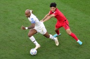 Futbols, Pasaules kauss 2022: Koreja - Gana - 1
