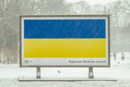Plakāti "Kopā par Ukrainas uzvaru" - 1