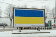 Plakāti "Kopā par Ukrainas uzvaru" - 5
