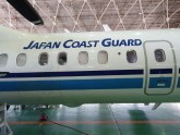 Japānas Krasta apsardzes lidmašīna  - 10