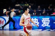 Basketbols, Pasaules kauss: Ķīna-Puertoriko  - 5