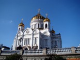 Москва.Храм Христа Спасителя