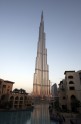 Augstākā ēka pasaulē - 11
