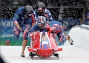 Olimpiāde 2010: bobsleja četrinieku sacensības