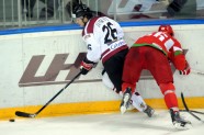 Latvijas un Baltkrievijas pārbaudes spēle - 16