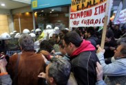 Protesti Grieķijā - 6