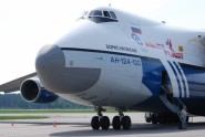 В Риге гостил Ан-124 - "Руслан"