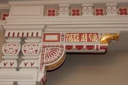 Atjaunotais Rīgas Krievu teātris - 3