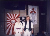 Karate SCAN1994-20050070