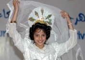 Mode Jemenā, līgavas tērps