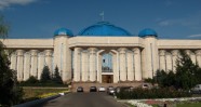 Центральный Государственный музей республики Казахстан