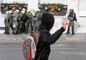 Jauniešu protesti Grieķijā - 5