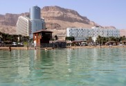 Dead Sea_2307s