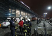 Terorakts Domodedovas lidostā - 11