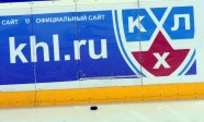 KHL spēle: Rīgas Dinamo pret Maskavas CSKA - 2