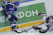 KHL spēle: Rīgas Dinamo pret Mskavas Dinamo - 1