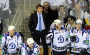 KHL spēle: Rīgas "Dinamo" pret Maskavas "Dinamo" - 41