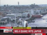 Zemestrīce un cunami Japānā - 21