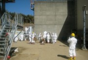 Fukušimas AES